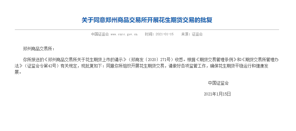 1610933141778990.png image.png